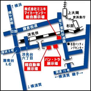 アクセスマップ アクセスマップ